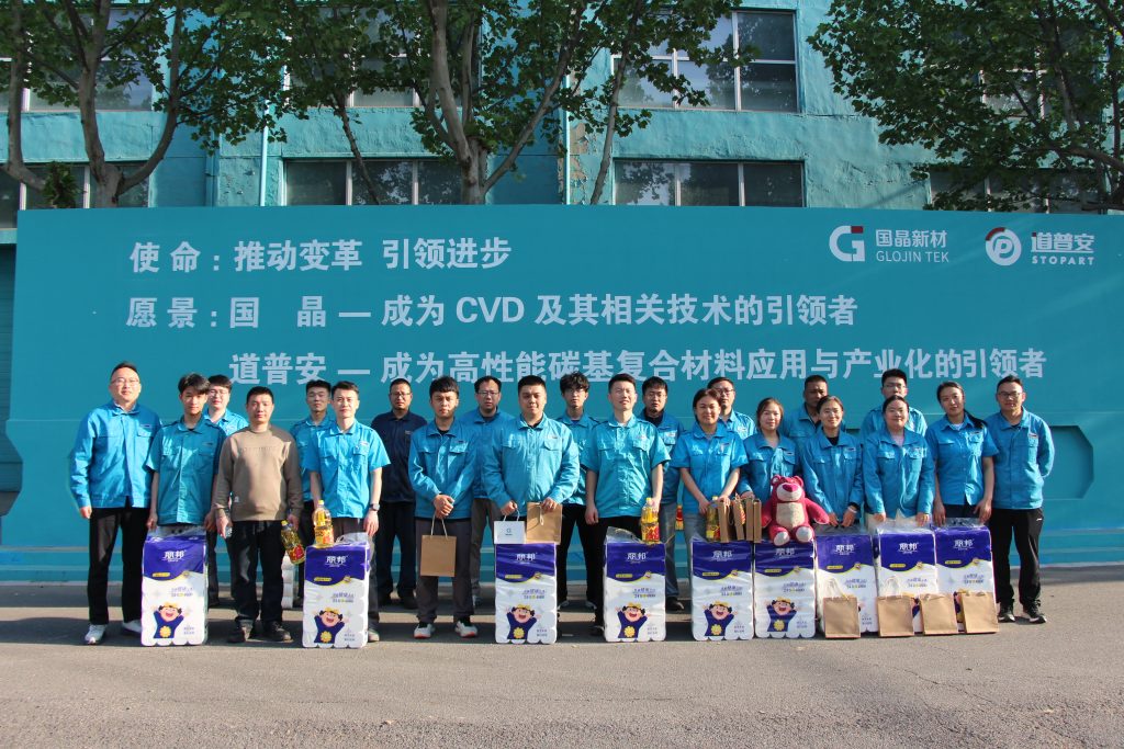致敬每一份坚守，致敬每一位奋斗者！
